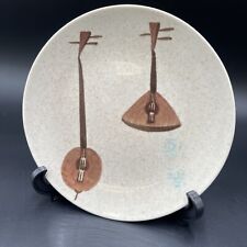 Vintage Lute Song Red Wing Pottery Salad Plates Music Instruments Mid Century picture