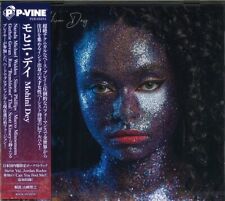 Mohini Dey Mohini Dey 1st Album Bonus Track CD PCD-25374 Japan Edition picture