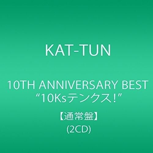 Kat-Tun - 10th Anniversary Best 10Ks [New CD] Japan - Import