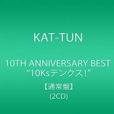 Kat-Tun - 10th Anniversary Best 10Ks [New CD] Japan - Import picture