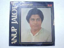 ANUP JALOTA GHAZAL 1980 RARE LP RECORD Orig vinyl india hindi ghazal VG+ picture
