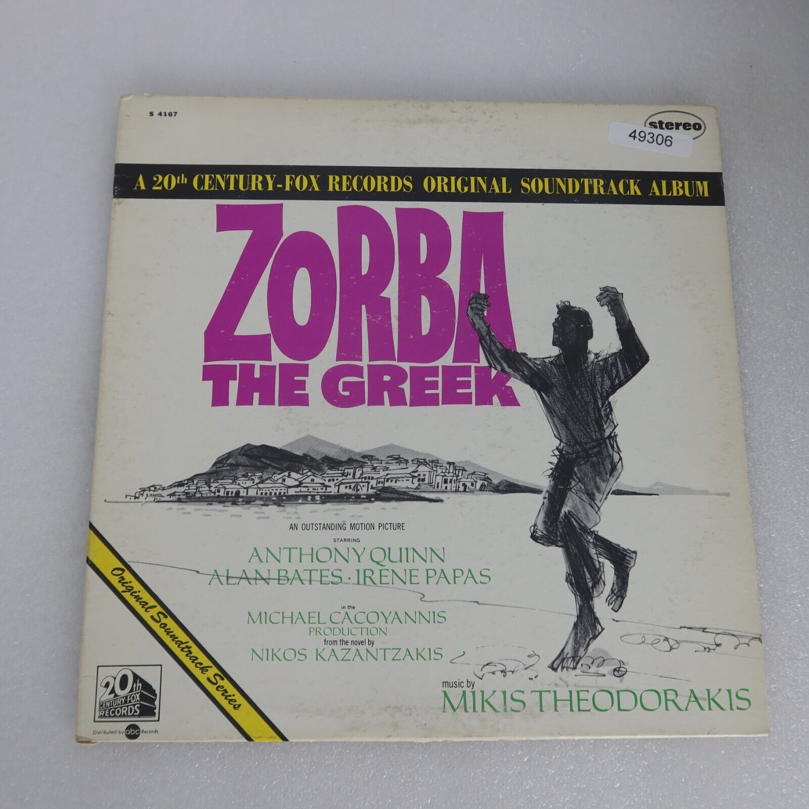 Various Artists Zorba The Greek LP Vinyl Record Album
