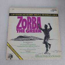 Various Artists Zorba The Greek LP Vinyl Record Album picture