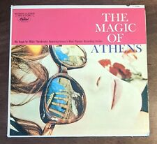Various- The Magic of Athens- Vintage Vinyl Record picture