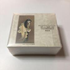 Rohm Music Foundation Sp Record Reprint Cd Collection Vol. 3 picture