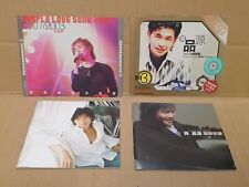 Huang Pin Yuan 黄品源 Chinese CD/PROMO MTV+CD + 3DCD + 2x VCD Set Of 4 (FCS10322) F picture