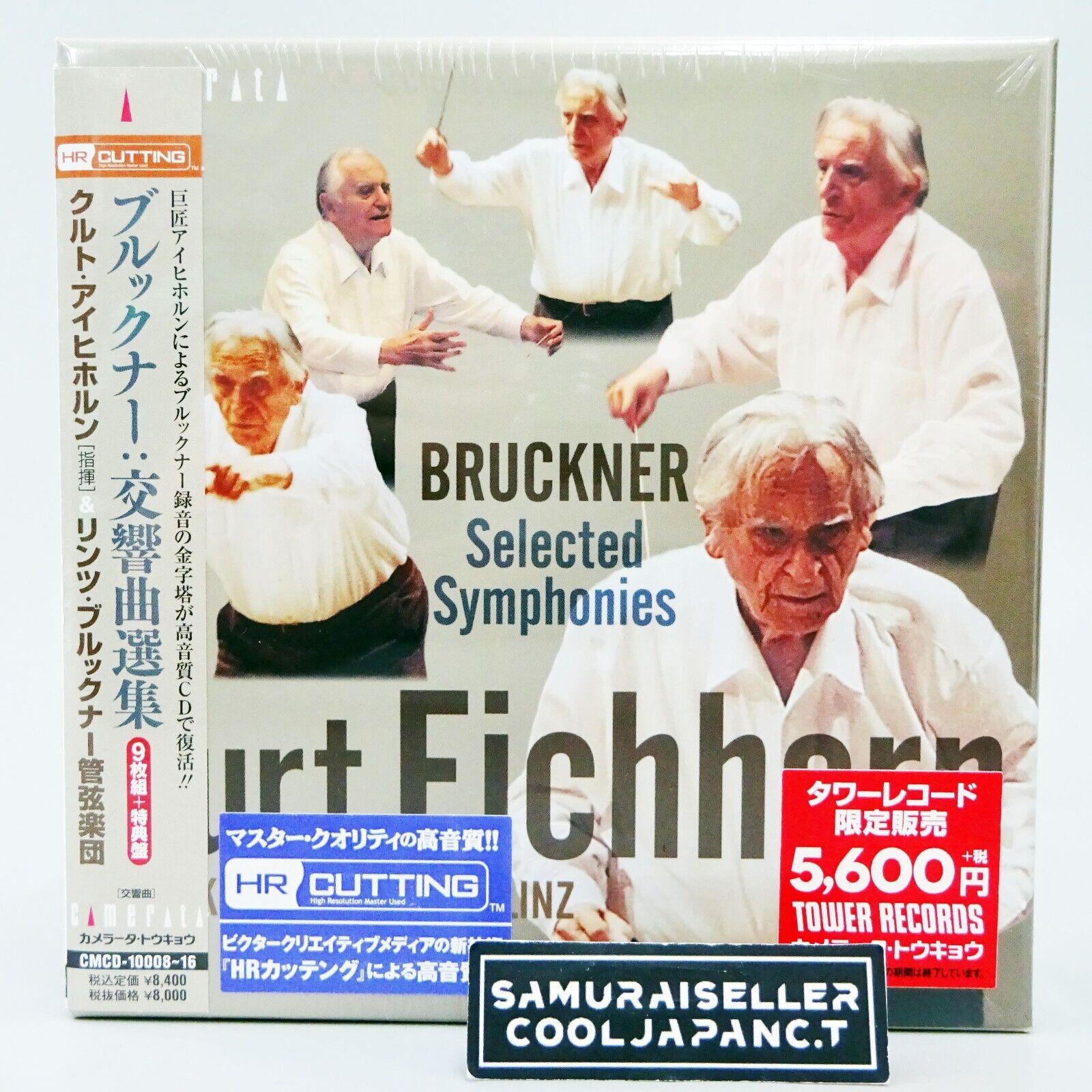 Kurt Eichhorn Bruckner Selected Symphonies HR Cutting 10 CD TOWER RECORDS JAPAN
