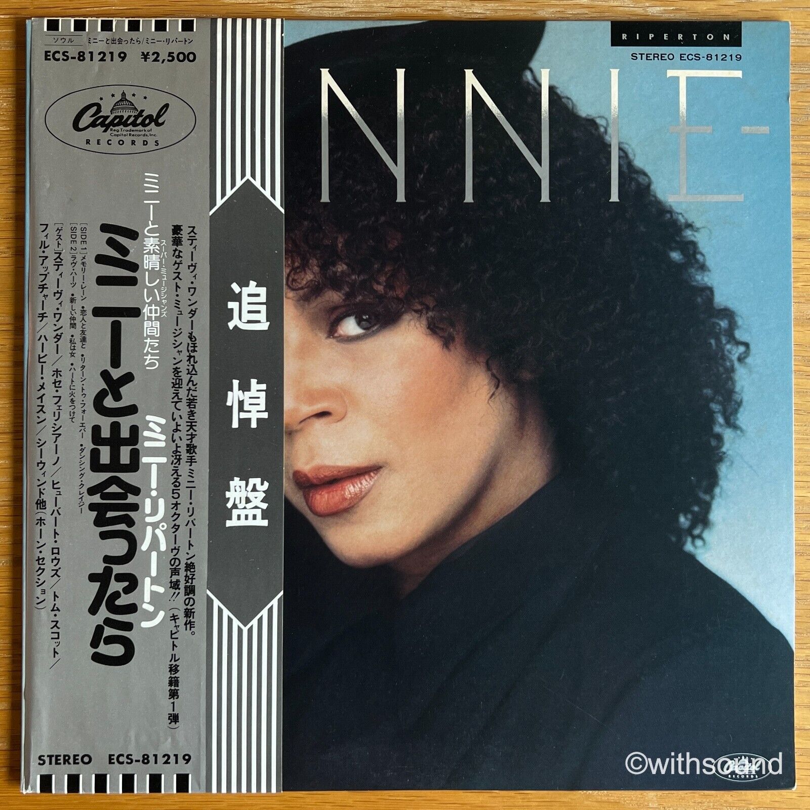 MINNIE RIPERTON Minnie JAPAN LP W/OBI 1979 CAPITOL ECS-81219