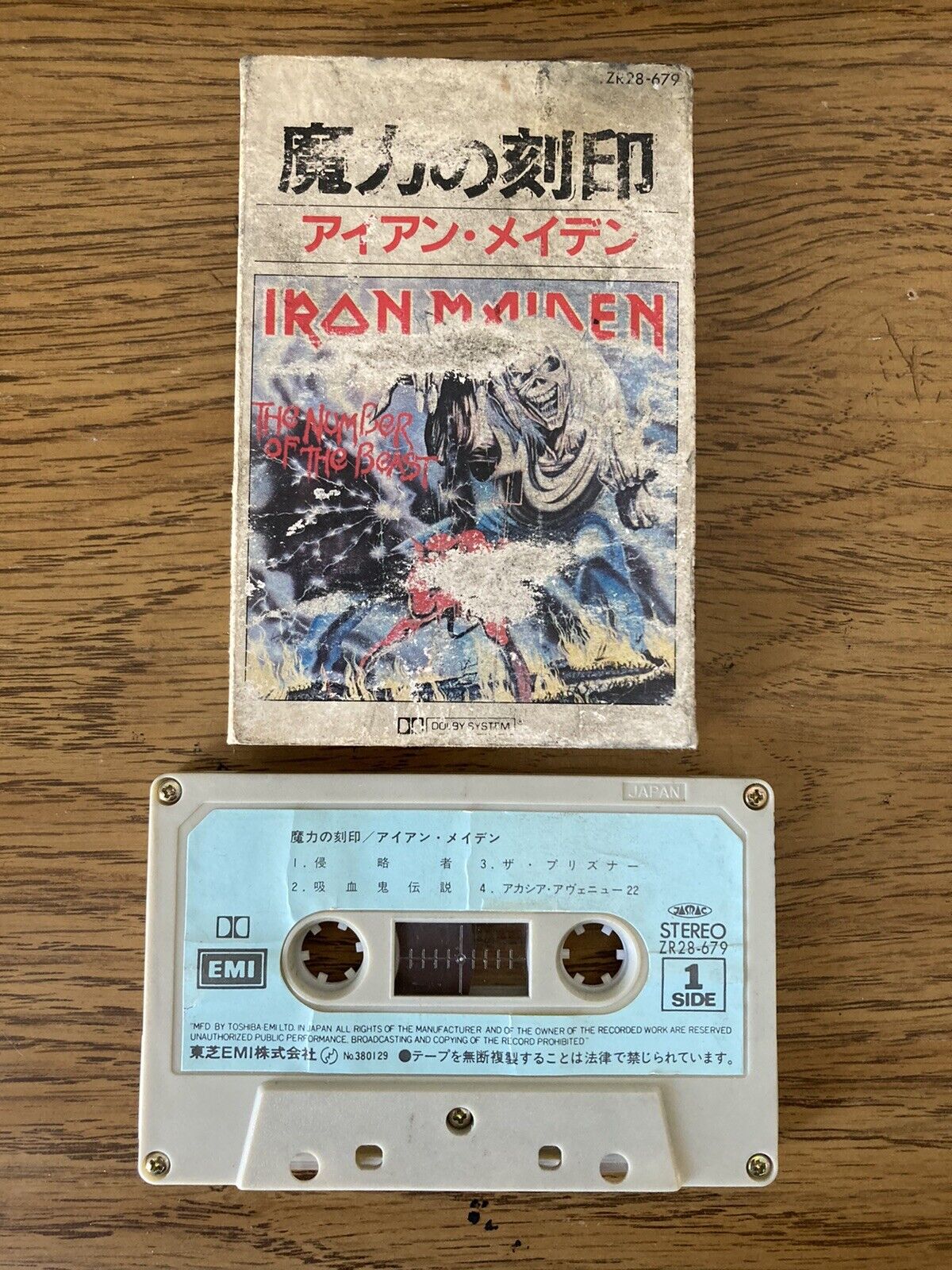 Iron Maiden- Number Of The Beast (EMI, 1982) ZR28-679 Japan Art Sleeve RARE