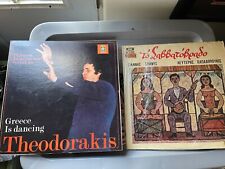 Lot of 16 Greek LPs Mikis Theodorakis Nana Mouskouri Belafonte wholesale picture