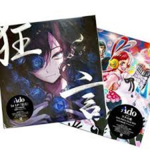 Ado Kyogen Uta no Uta One Piece Film Red Limited Edition Vinyl LP Set  NEW JAPAN