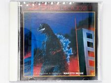 Godzilla Legend CHRONOLOGY 1 Japanese Monster Film Music By Akira Ifukube Tested picture