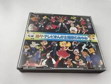 Continued History Of Tv Manga Theme Song CD 2H15-04 Used 5H picture