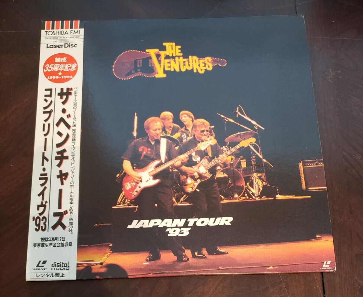 Laserdisc THE VENTURES JAPAN TOUR w OBI and Insert and Printed Inner Sleeve M3