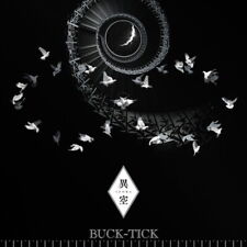 BUCK-TICK/Izora White Vinyl VIJL60287 New LP picture