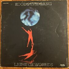 kool the gang light of worlds 1974 de-lite lp vinyl picture