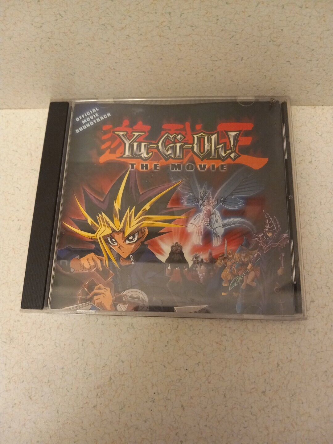 Yu-Gi-Oh The Movie Official Soundtrack (CD 2004) No Poster
