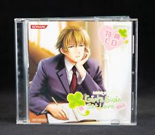 Tokimeki Memorial Girl's Side 1st Love Plus Bonus CD Konami Japan Import picture