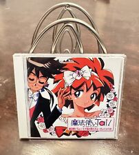 Magic User's Club Maho Tsukai Tai Anime Soundtrack CD Wowow USA SELLER 🇺🇸 picture