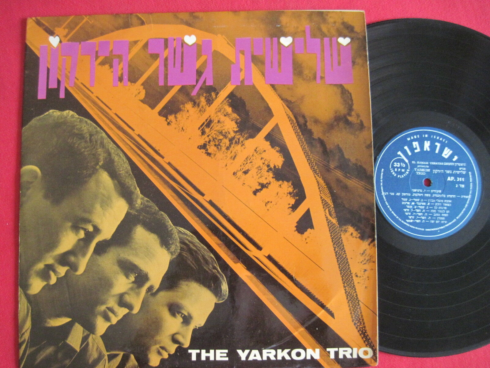 THE YARKON TRIO (1965) ISRAELI POP LP - AP 311 ISRAEL PRESS JEWISH