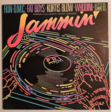 Various - Jammin' (LP, Comp) (PRI Records) picture