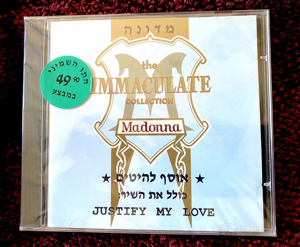 MADONNA SEALED IMMACULATE COLLECTION ISRAEL CD DARK BLUE POLKA DOT GRAPHICS DISC