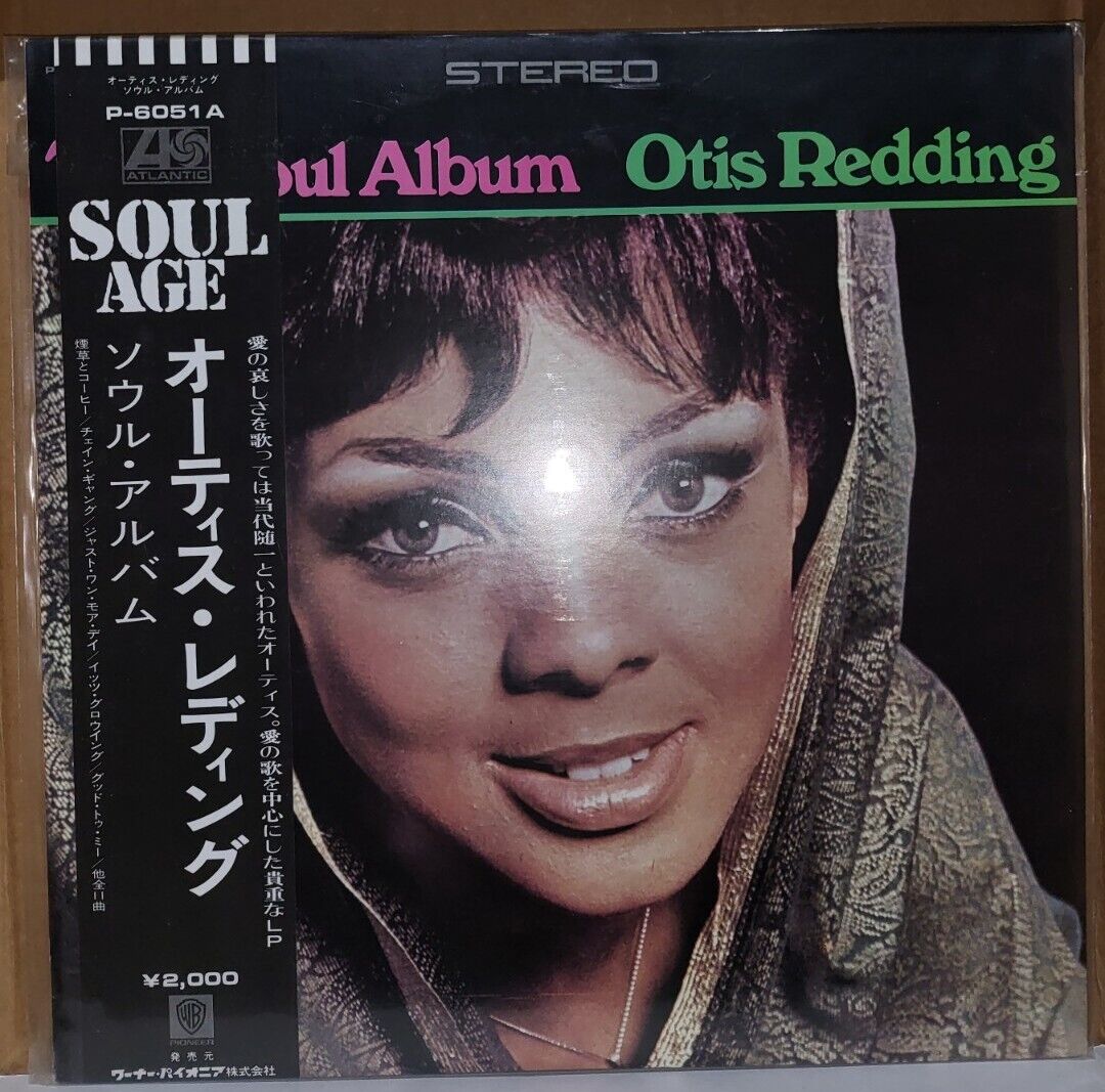 Otis Redding - The Soul Album 🇯🇵 w/Obi 