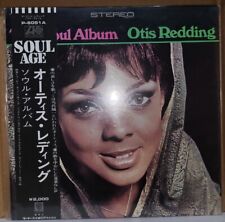 Otis Redding - The Soul Album 🇯🇵 w/Obi  picture