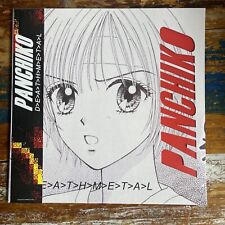 Panchiko Deathmetal LE /250 12