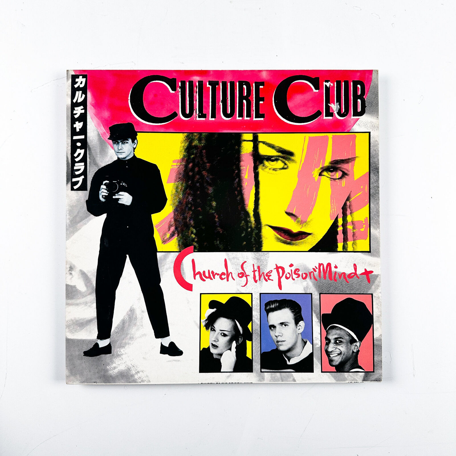 Culture Club – Church Of The Poison Mind – Vinyl LP Record – 1983
