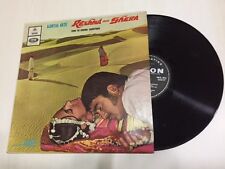 RESHMA AUR SHERA JAIDEV ODEON 1971 VERY RARE LP RECORD BOLLYWOOD india ost EX- picture