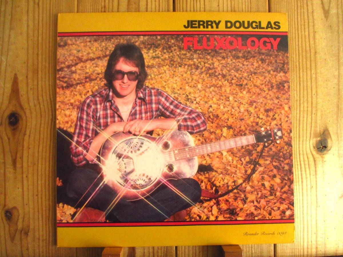 Now a super selling American god of dobro guitar Jerry Douglas   Jerry Douglas