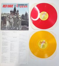 RED WAVE 4 Underground Bands From The USSR Vinyl 2LP Red/Yellow 1st Press VG+/G picture