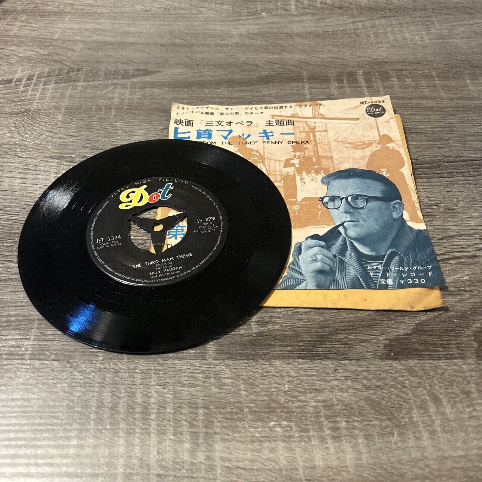 Billy Vaughn The Third Man theme & The Three Penny Opera Vinyl 7”
