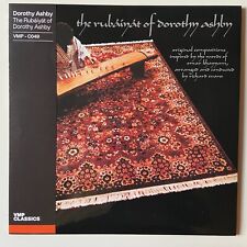 Dorothy Ashby - The Rubaiyat of Dorothy Ashby (VMP Reissue) w/ OBI and Booklet picture