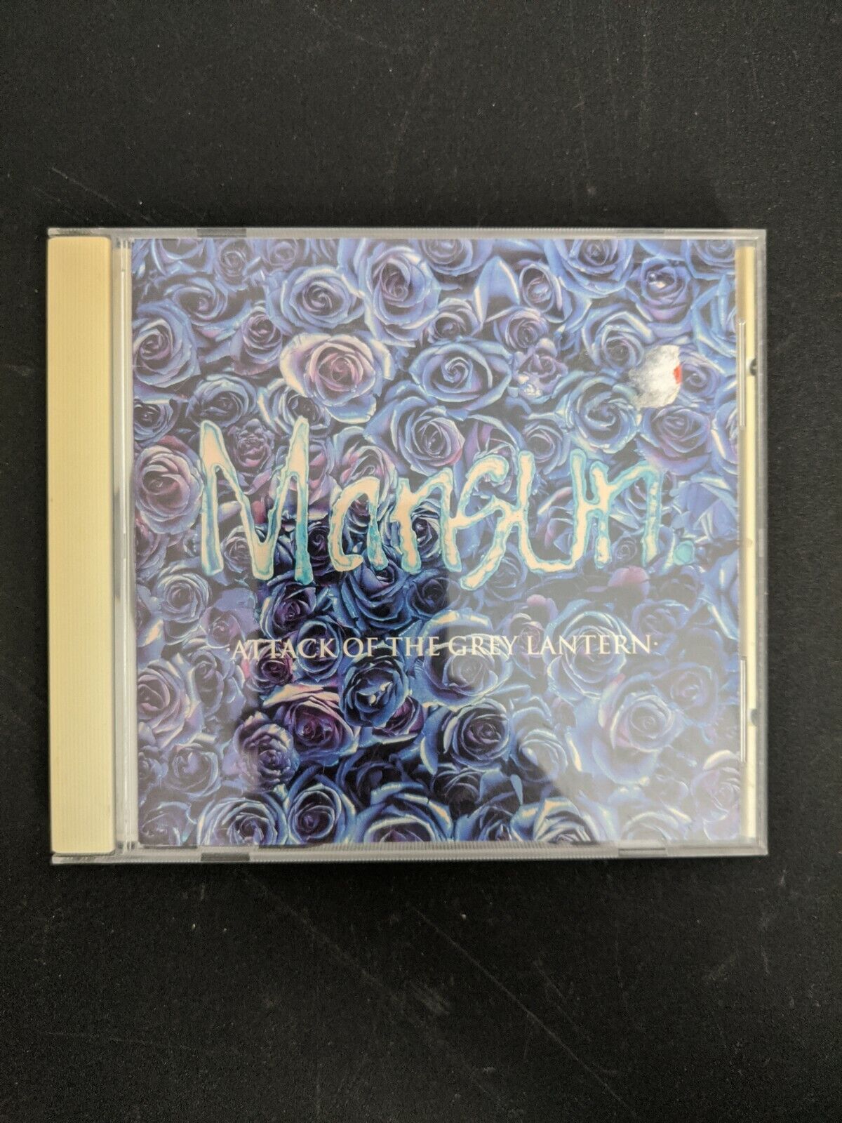 Rare Vintage Mansun : Attack of the Grey Lantern (Audio CD) 1997 Epic Records