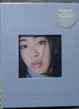 Utada Hikaru First Love 15th Anniversary Deluxe Edition Limited to 15000 CD Rare picture
