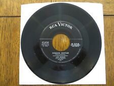 Lou Monte – Roman Guitar / Some Cloud Above - 1956  RCA Victor 47-6769 7
