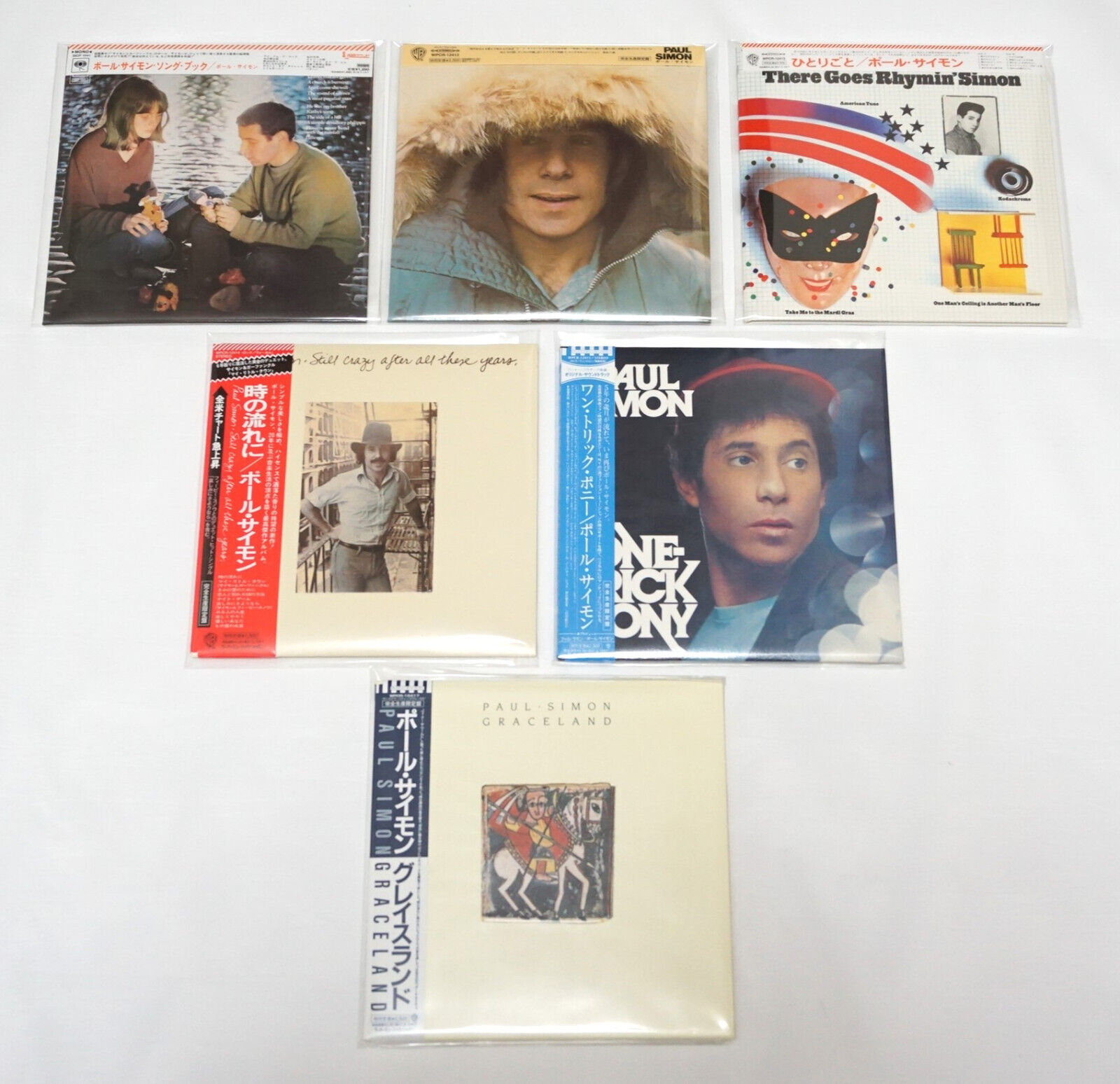 Paul Simon 6 Titles Set Mini LP CD Replica Paper Sleeve Retro Obi Japan 06/07