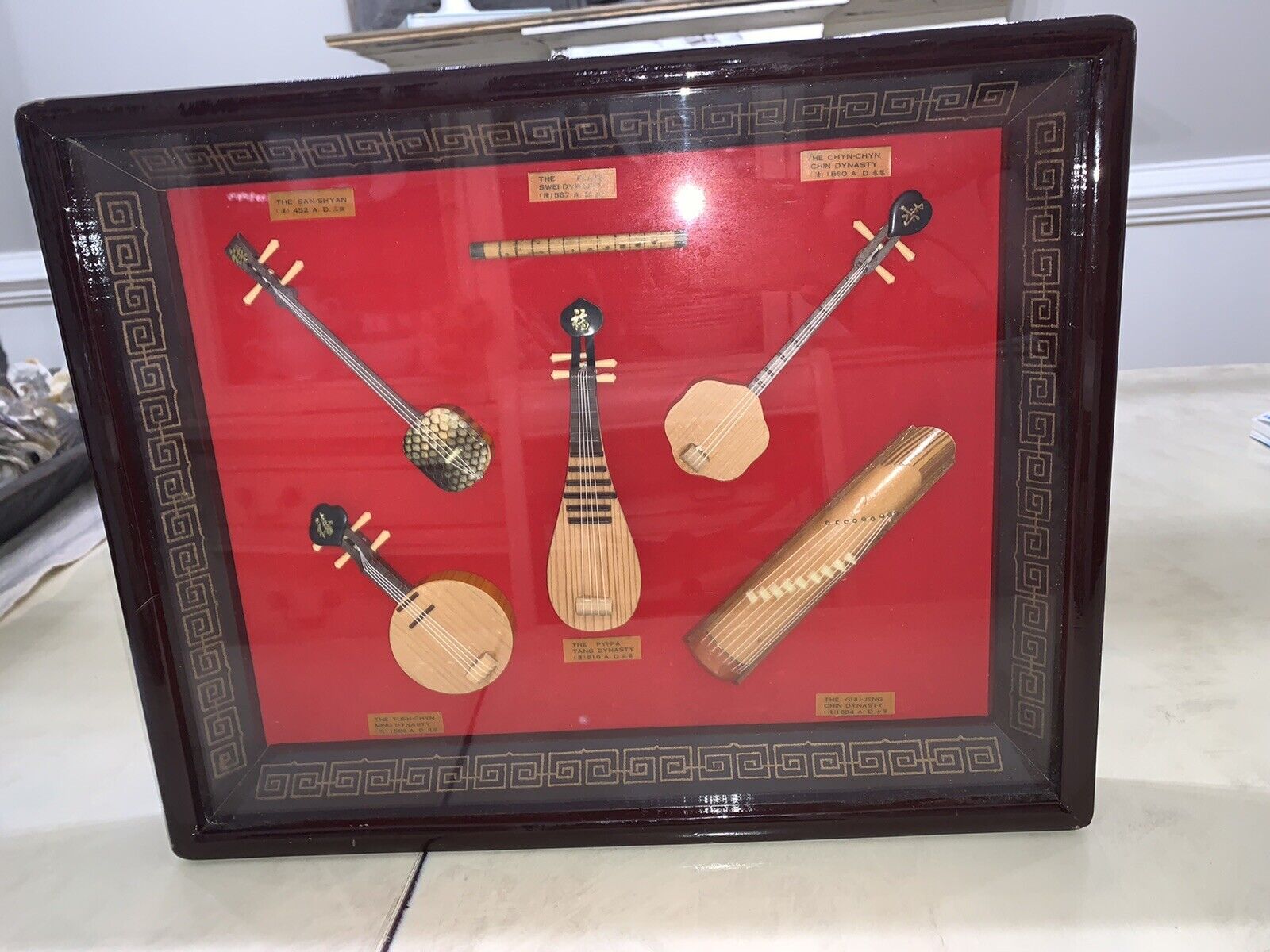 Vintage Chinese Dynasty  Minature Musical Instruments In shadow box Art