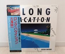 Eiichi Ohtaki A Long 1981 Vacation Vinyl Record LP Japan City Pop picture