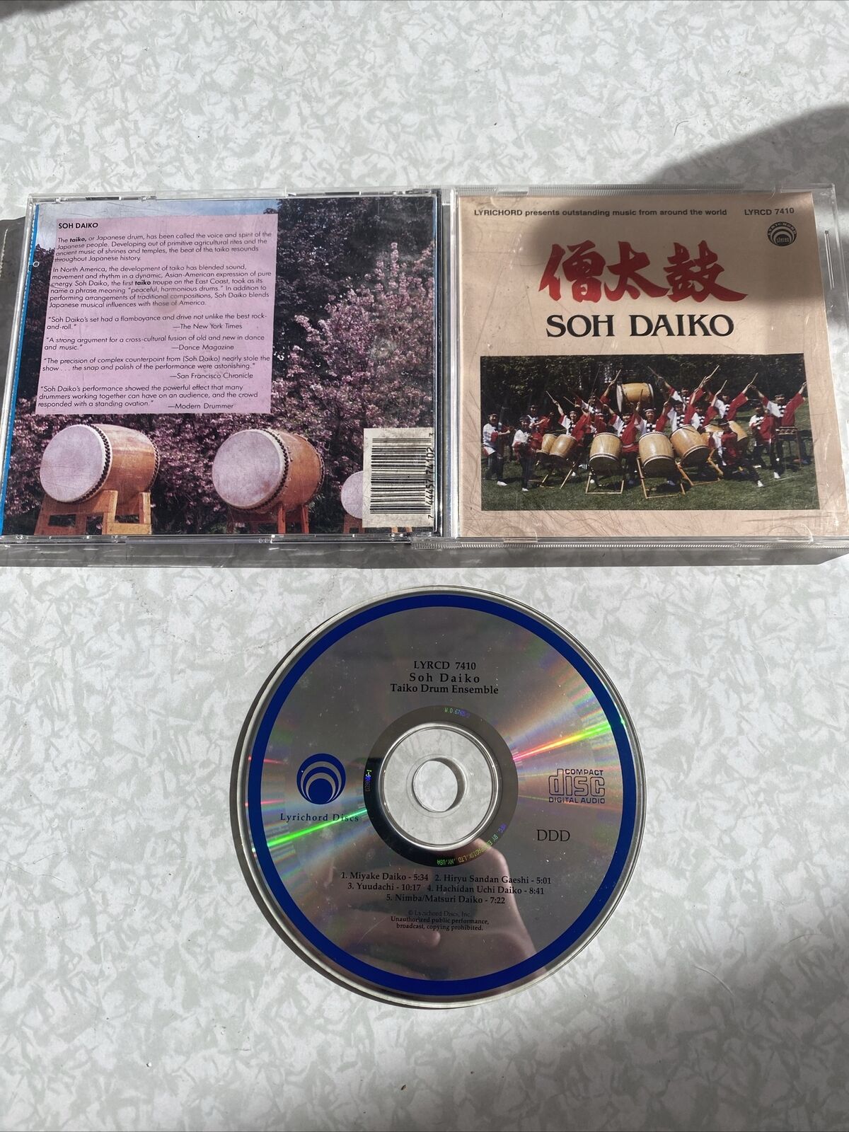 Soh Daiko Taiko Drum Ensemble CD NS2
