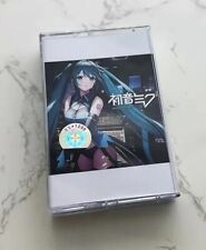 Hatsune Miku Cassette Tape (Anime) Brand New, Factory Sealed picture