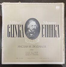 Box set of 4 pcs  Soviet Vinyl Record -  Mikhail Glinka - Ruslan And Ludmila picture