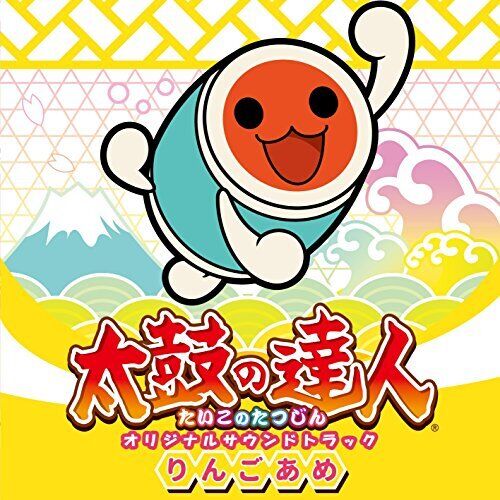 TAIKO DRUM MASTER Original Soundtrack Apple candy (JAPAN) OST