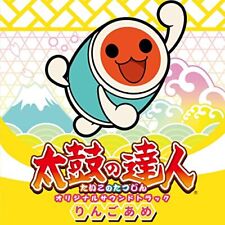TAIKO DRUM MASTER Original Soundtrack Apple candy (JAPAN) OST picture