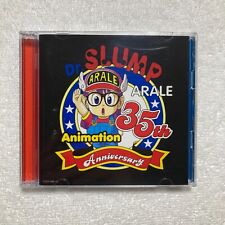 [CD] Dr. Slump Arale-chan 35th Anniversary Nuncha BEST − COZX-1182~3 picture