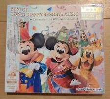 Best of Tokyo Disney Resort Music Remember 40th Anniversary CD UWCD-6058/9 picture