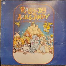 Raggedy Ann And Andy A Musical Adventure Vinyl LP 1977 Columbia Records VTG 70s picture