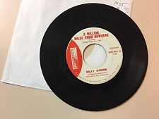 ROCK & ROLL 45 RPM RECORD - BILLY STORM - INFINITY INX-018 picture